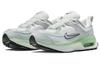 Nike Air Max Bliss Белый Серебристый Шалфей Женские DH5128-103