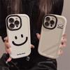 Smile Patterned Puff Shockproof Soft Silicone Simple Pure Color Full Back Case Silicone Shell for iPhone Samsung