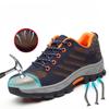 Safety Shoes, Safety Shoes, Anti-smashing and Anti-piercing Steel Head Work Shoes