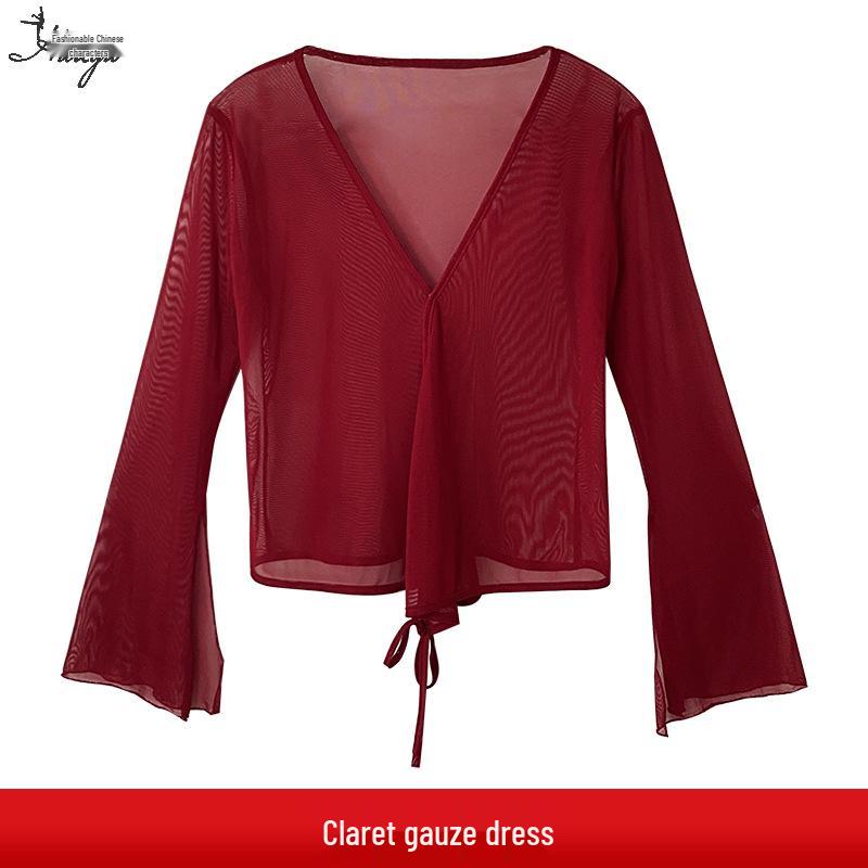 Костюм для китайского классического танца: Женский комплект из топа из сказочного газа и сетчатой юбки