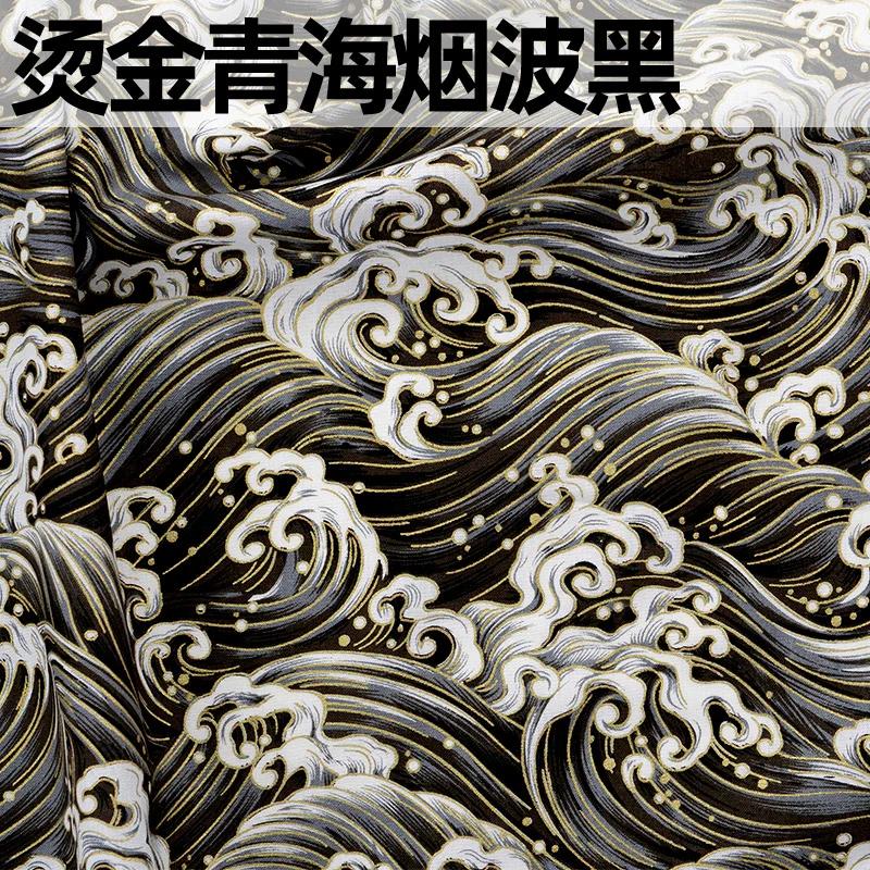 Ткань в японском стиле, чистый хлопок, с принтом, на метр, для одежды, ханьфу, скатерти, сумки, ручной работы, DIY, швейная ткань, бронзирование, синий