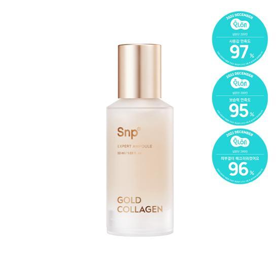 SNP Gold Collagen Expert Ампула 50 мл
