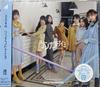 CD HINATAZAKA FOURTY SIX  Sonnakotonaiyotsuujoubantokuten  SRCL11456 46 2020 Japan ObiJapanese PopRock Used