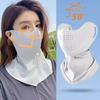 UPF50+ Sun Protection Mask Fashion 3D Ice Silk Anti-UV Neck Scarf Sunscree Dustproof Sunshade Face Masks Outdoor Protection Hats
