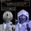 Bandai Spirits 30MF Liber Assassin Предварительно окрашенная пластиковая модель