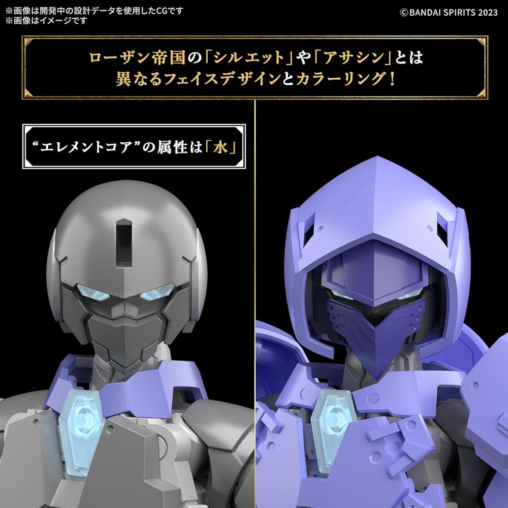 Bandai Spirits 30MF Liber Assassin Предварительно окрашенная пластиковая модель