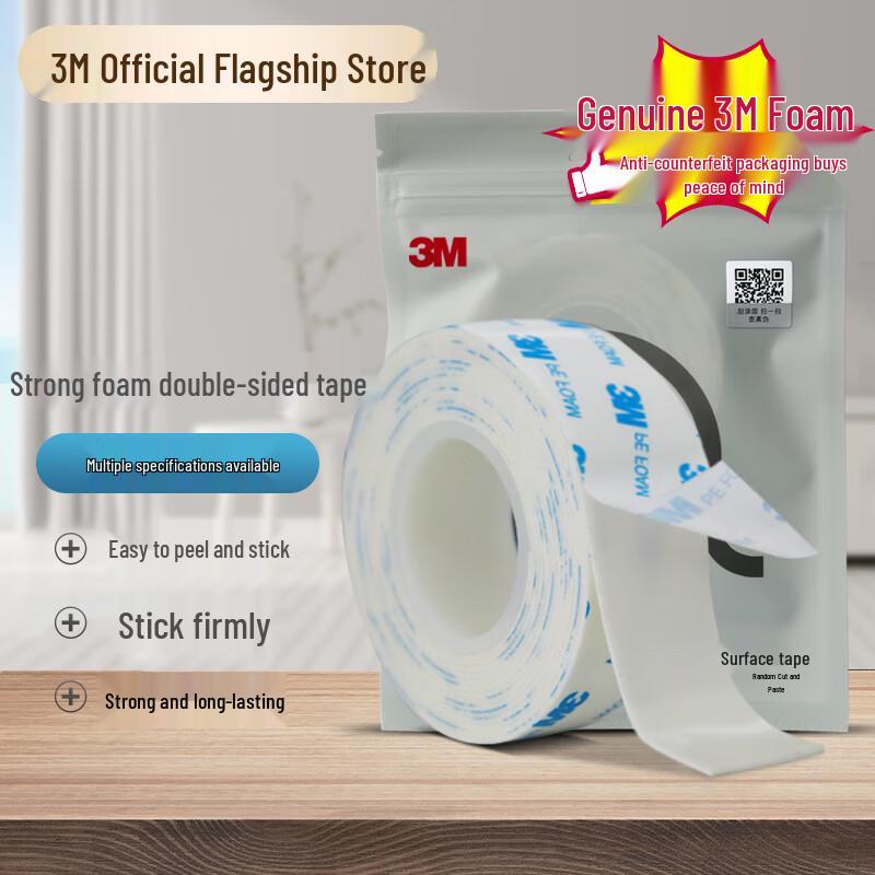 3M Прочный бесследный двусторонний пенопластовый скотч