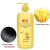 Bee Flower Smooth & Bright Nourishing Conditioner