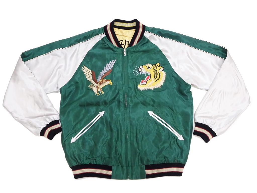 Tailor Toyo Sukajan TT15682 Tiger x Japan Map Reversible Souvenir Jacket Tailor Toyo 145 (Tailor Toyo) Men's TT15682-145 (JP, Alphabet, L, Green)