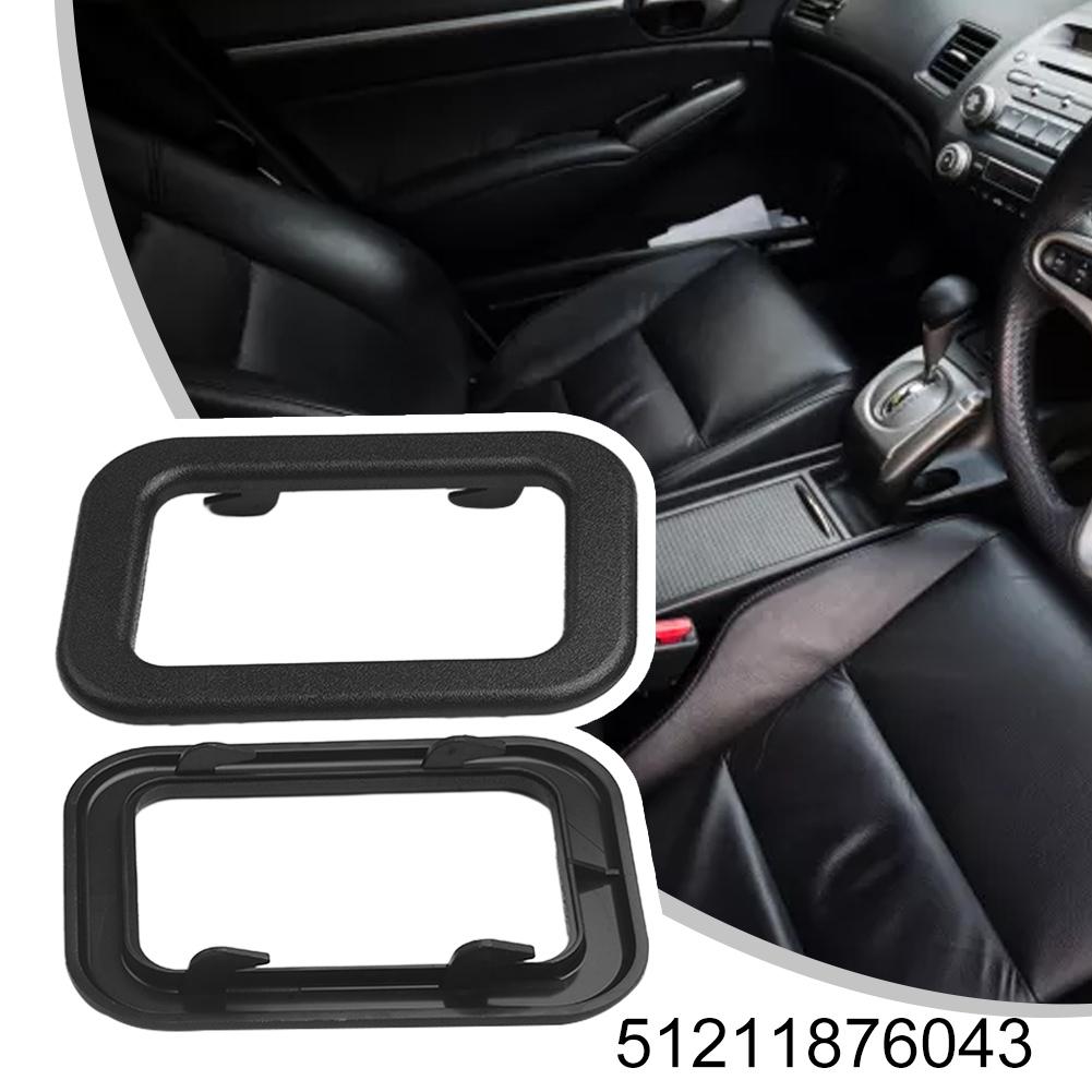 2 шт./компл. Накладка дверной ручки 51211876043 Крепления лицевой панели