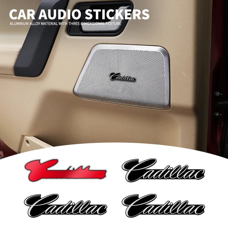 2/4 шт. Металлический логотип динамика Harman Kardon Аудио Автомобильная 3D наклейка Для Cadillac Escalade CTS ATS SRX STS XT5 XT4 XT6 XTS CT4