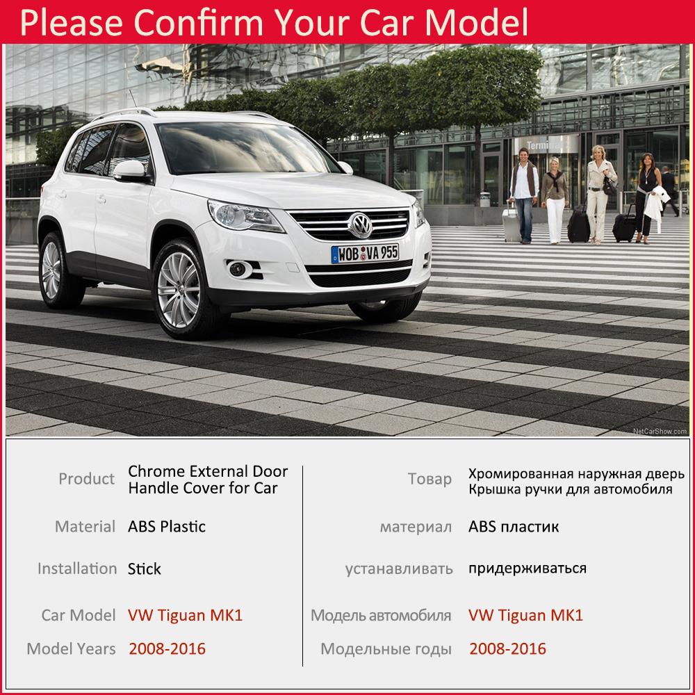Роскошная хромированная крышка дверной ручки для Volkswagen VW Tiguan 2008 2009 2010 2011 2012 2013 2014 2015 2016, автомобильные аксессуары