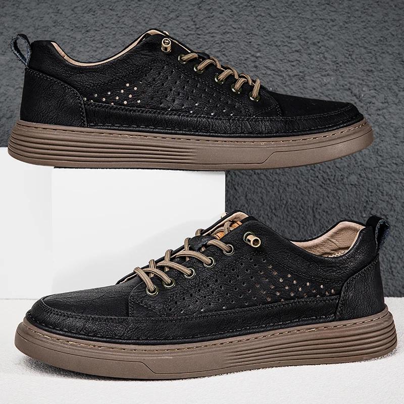 Повседневная мужская спортивная обувь из натуральной кожи, удобные дышащие мужские кроссовки, модная повседневная обувь для скейтборда, мужская обувь для отдыха и прогулок