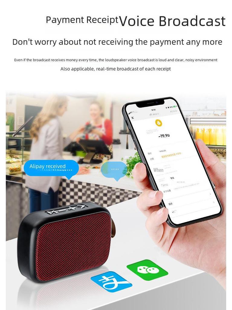 G2 Портативный наружный Bluetooth-динамик с сабвуфером и поддержкой TF-карт Hands-Free