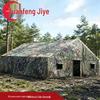 Large Outdoor Command Post & Field Combat Tent