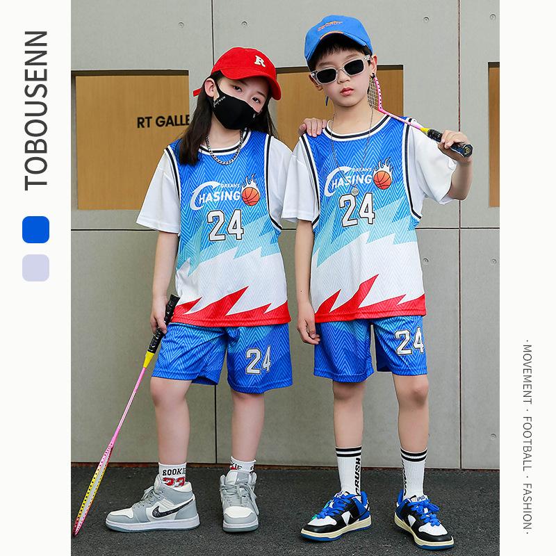 Wholesale of children's basketball clothes for boys and girls Printed kindergarten primary school students No. 24 jersey Light board performance
