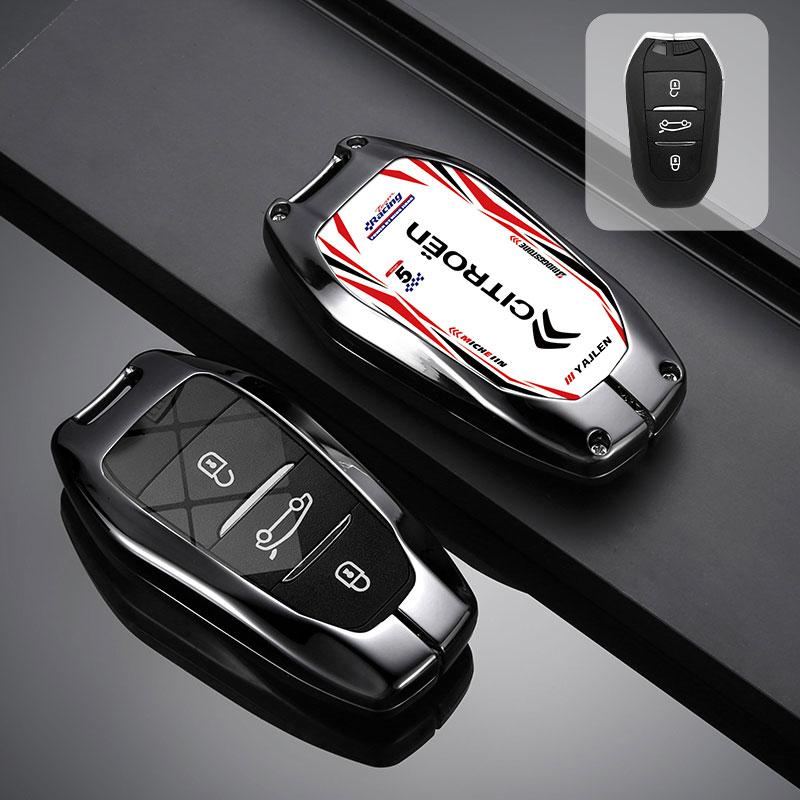 LIJX5 New Zinc Alloy Leather Car Remote Key Case Cover Key Protector For Citroen C1 C2 C4 C6 C3-XR Picasso Grand DS3 DS5 Accessories