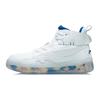 Li Ning 937 высокие кеды детские кроссовки стандартные-белые YKCR150-7