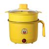 Electric Cooking Pot Non-stick Cooker with Steamer
