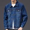 Мужская джинсовая куртка с длинными рукавами и несколькими карманами с лацканами, однотонный однобортный кардиган, свободное мужское пальто в корейском стиле на весну и осень