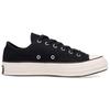Converse Chuck Taylor All Star 70 Ox Dover Street Market Canvas Унисекс Черный