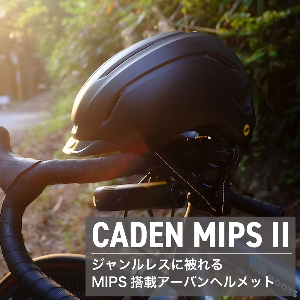 Японский велосипедный шлем GIRO CADEN MIPS II Матовый Городской с защитой от ударов MIPS Размер L [Официальный продукт] Шлем, Черный, L, Многонаправленный