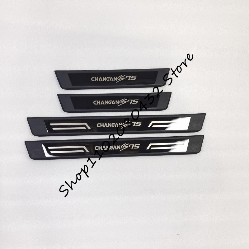 Высококачественная нержавеющая сталь + пластина из АБС-пластика, дверной порог, приветственная педаль, аксессуары для стайлинга автомобилей, 4 шт./компл. для changan