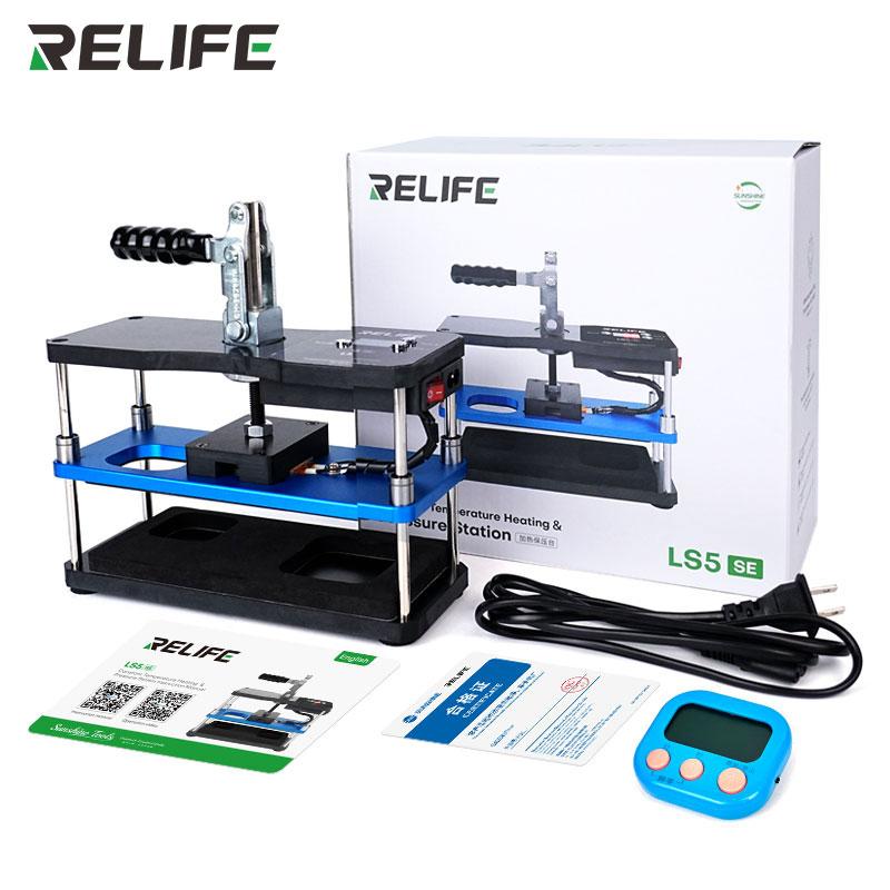 RELIFE LS5 SE Двусторонний нагрев и платформа с удержанием давления Для ламинирования экрана, Инструменты для ремонта усиления рам