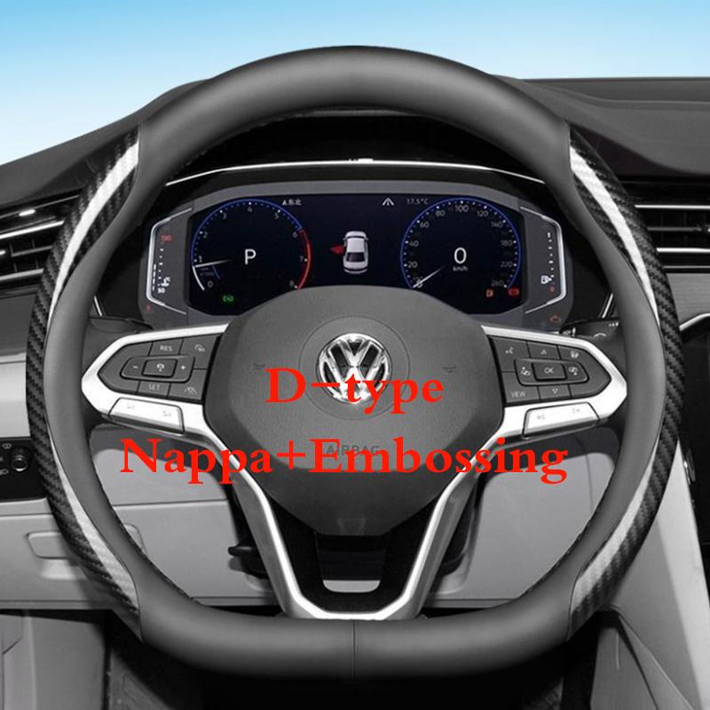 Для Volkswagen VW ID BUZZ Caddy Variant B9 R-Line Jetta Чехол на руль автомобиля 10 цветов Замша Кожа 38 см Автоаксессуары