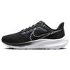 Air Zoom Pegasus 39 'Black Zebra Iridescent' Women's Sneakers DR9619-001