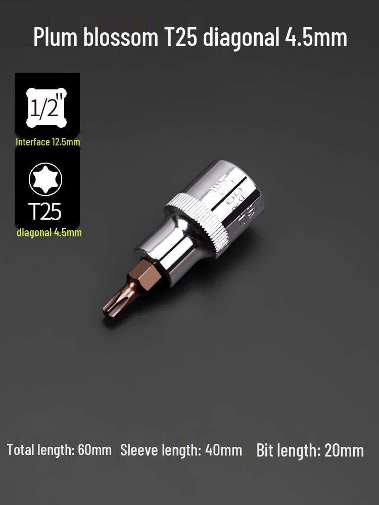 Многофункциональная отвертка с насадками: крестообразная, шестигранная, Torx, Spline и шестилопастная