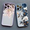 Винтажный Цветочный Чехол Для Телефона Для iPhone 12 11 13 Pro Max Mini 16 15 14 Pro Max X XR XS 8 7 14 15 Plus SE Бабочка Растение Задняя Крышка