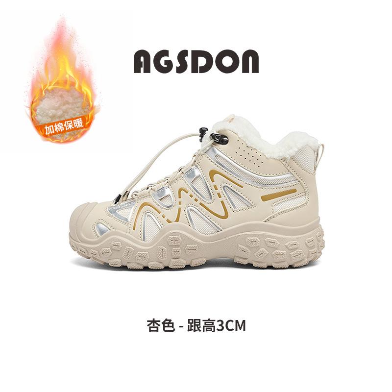 Augustine уличные походные походные ботинки женские 2025 новые зимние бархатные хлопковые туфли спортивные и повседневные кроссовки для папы