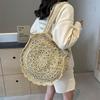 Летняя модная женская сумка на плечо большой емкости для пляжного отдыха из соломы