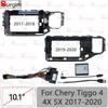 Рамка для автомагнитолы Chery Tiggo 4 4X 5X 2017- Панель для 10-дюймовой 2DIN магнитолы Жгут проводов 16PIN Кабель питания Canbus
