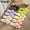 Macaron Color Slippers for Women's Bathrooms Dormitory Household EVA Soft Soles Silent Flat Heels Anti Slip Comfortable and Simplicity Slippers