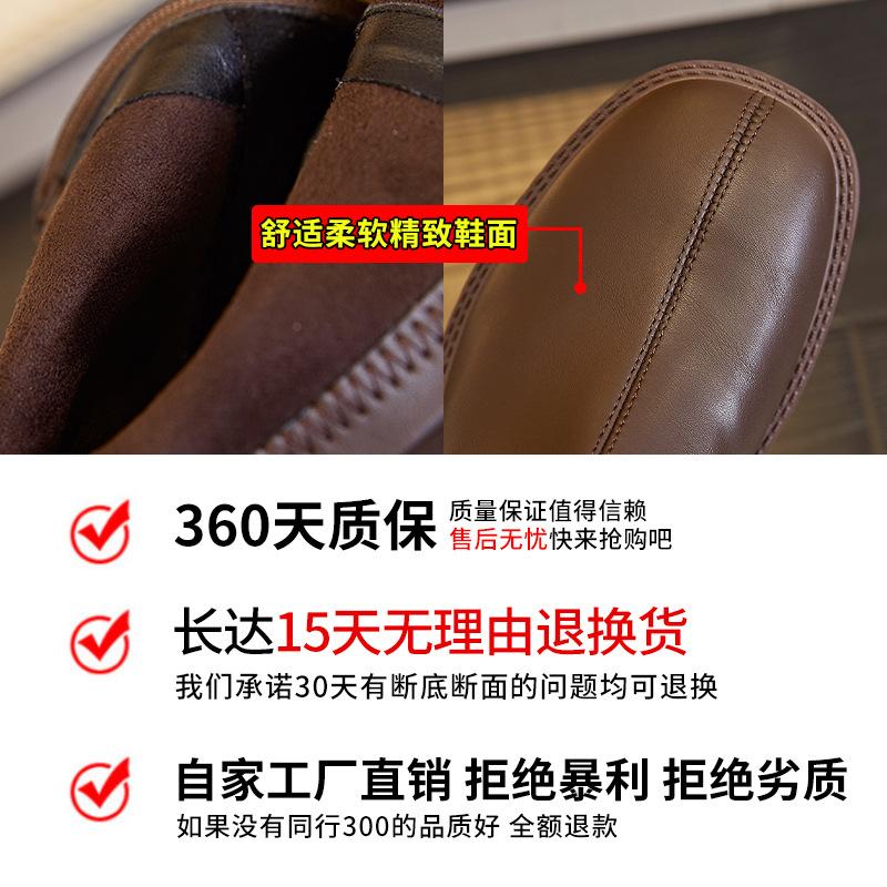 Новые ретро ботинки Мартин женские 2025 осень и зима толстый каблук короткие ботинки женские универсальные британский стиль тонкие ботинки повседневные женские ботинки тренд