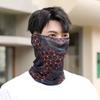Outdoor Sun Protection Ice Silk Scarf for Men, Summer Neck Protection, Face Covering, Thin Breathable Cycling Bicycle Face Scarf