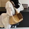 Stylish and Simple Hand-held Straw Bag, Summer Underarm Woven Bag, High-end Lazy Style Shoulder Bag