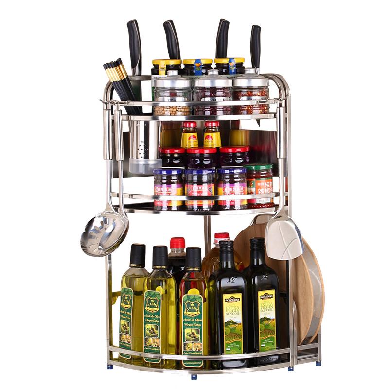 316 Stainless Steel No-Drill Kitchen Countertop Storage Rack