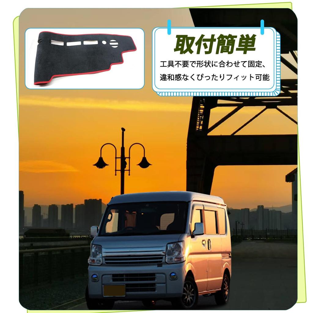 Коврик на приборную панель Kasinfly для каждого Evan, Антибликовый, Противоскользящий, Чехол-коврик на приборную панель для каждого универсала,