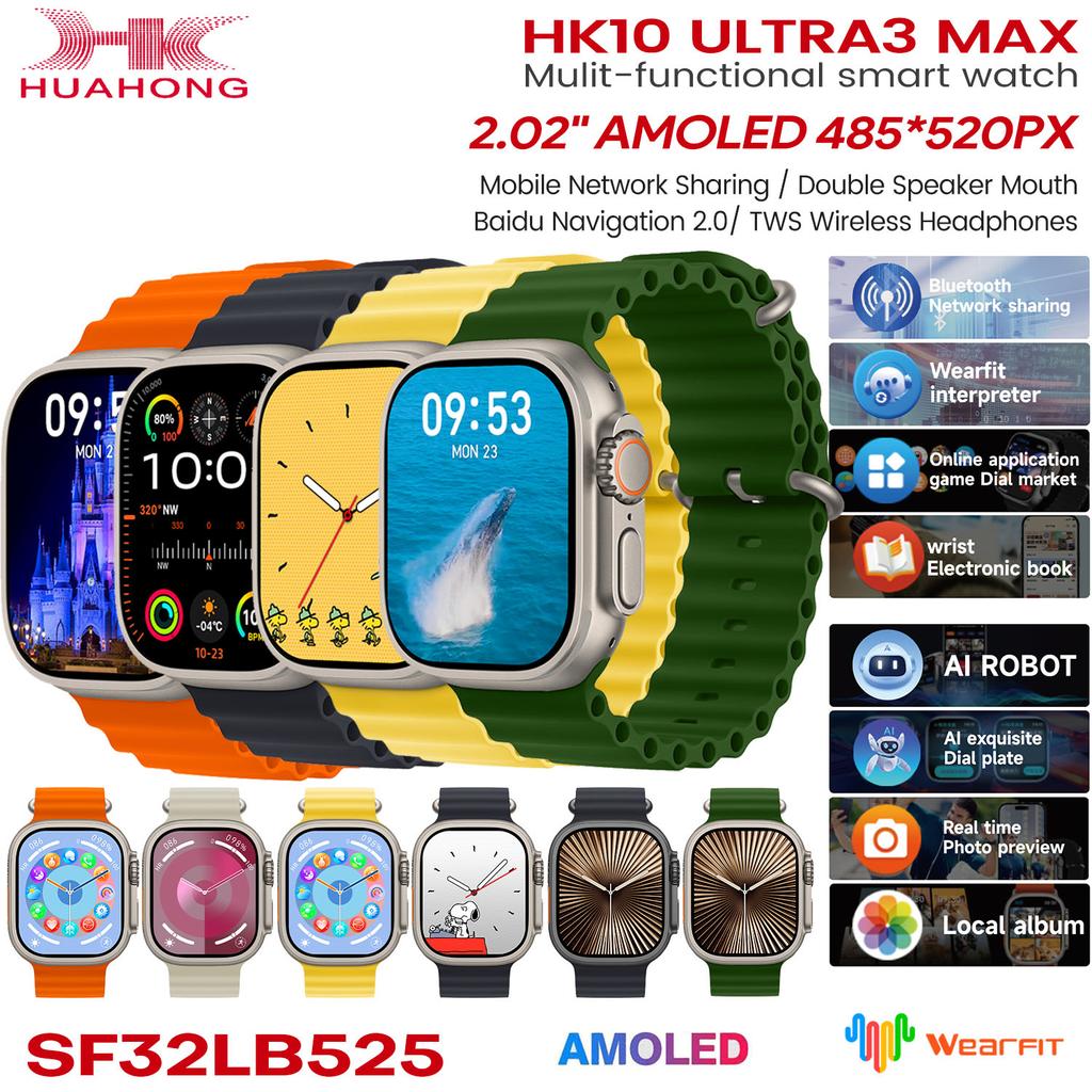 HK10 Ultra 3 Max AMOLED Смарт-часы Bluetooth Совместный сетевой фотоальбом Мужские локальные музыкальные умные часы с искусственным интеллектом