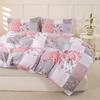 3pcs Pink Bedding Set Grid Flower 3D Printed Cozy Duvet Cover Set King Queen Twin Single Size Birthday Gift Adult Bedroom Decor