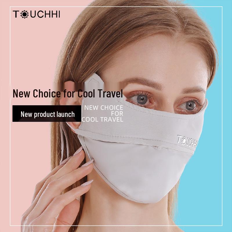 Женская маска для лица от солнца из ледяного шелка с 3D-защитой для глаз - Дышащая, тонкая и румянец для езды на велосипеде на открытом воздухе