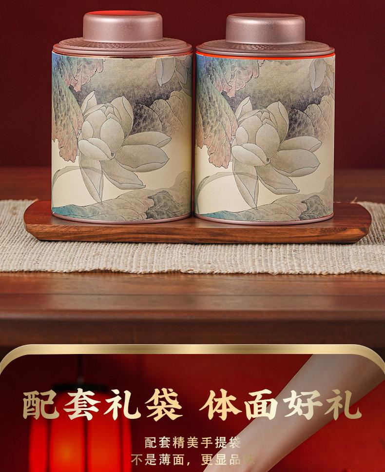 Yunnan Fengqing Dianhong Tea Strong Aroma Ancient Tree Red Tea Classic Dianhong Bulk Tea Gift Box Set Gift for Elders