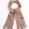 NATIONAL PUBLICITY VIRGIN Wool MUFFLER_DARK BEIGE