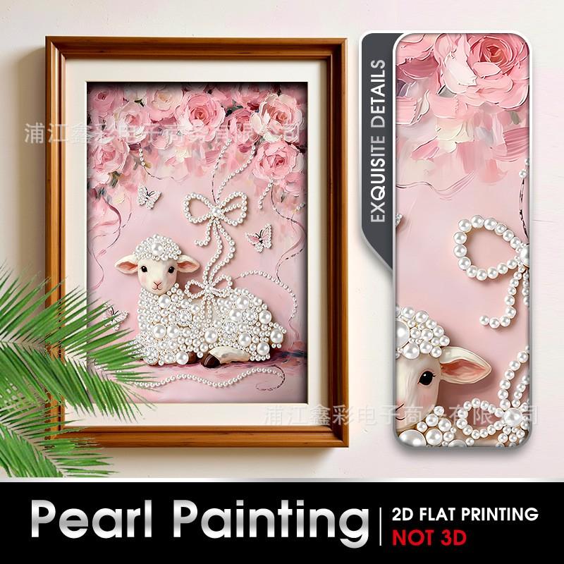 30x40CM Pearl Painting DIY Kit Modern Unframed Wall Art Home Decor