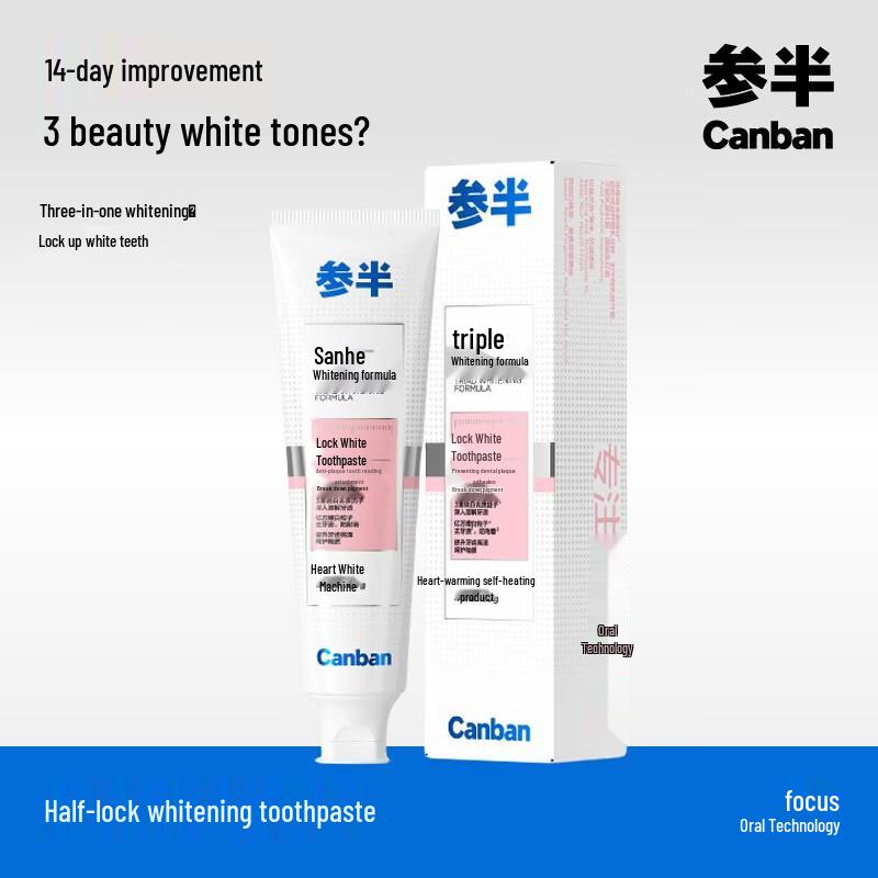 Canban Отбеливающая зубная паста с белым персиком