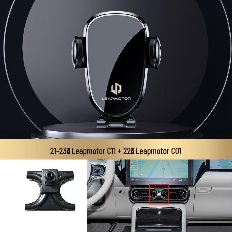 Leapmotor T03/C01/C11 Car Mount & Console Navigation Accessories
