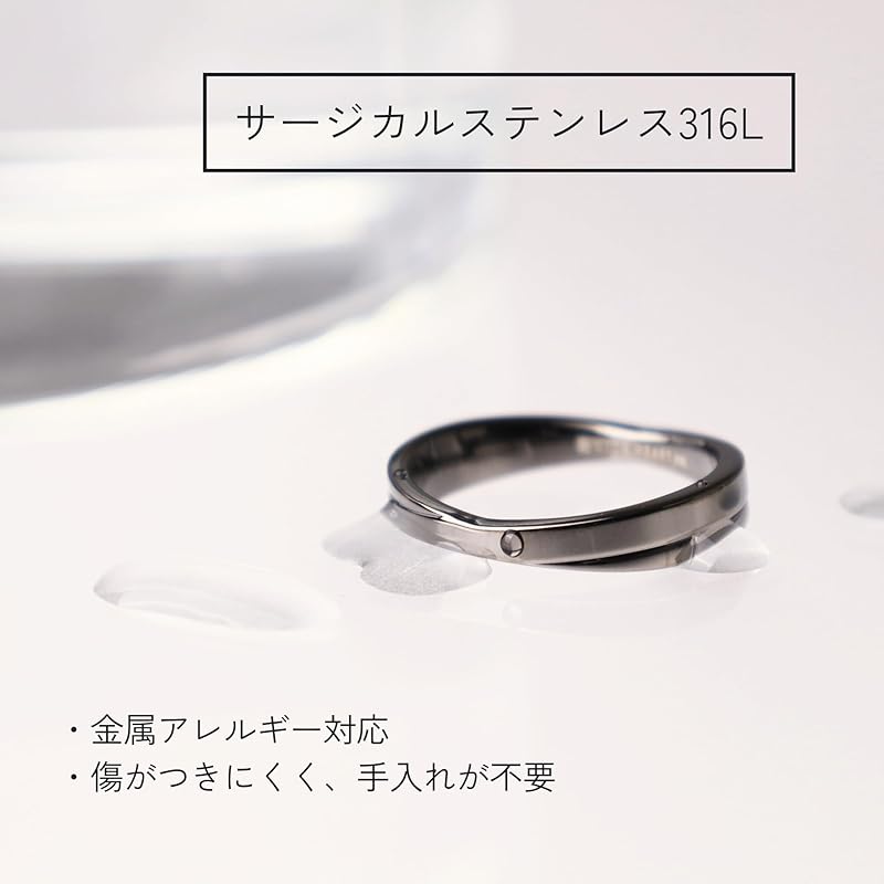 [Львиное сердце] кольцо кольцо LH-1 крестообразное кольцо/хирургическая нержавеющая сталь 316L (совместим с аллергией на металл) (с мешком) Прямое управление (светло-черный,